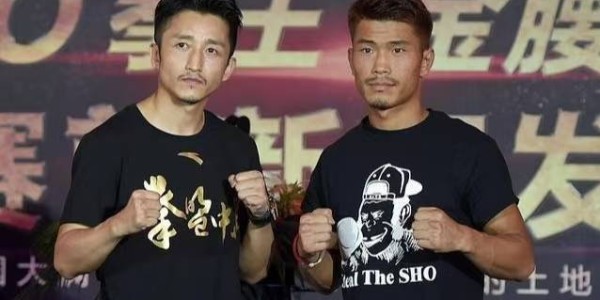 bob半岛体育官方入口-重磅！邹市明公开翻案：我击败了日本人木村翔！|WBO|金腰带|拳击|蝇量级|赛事_新浪体育_新浪新闻